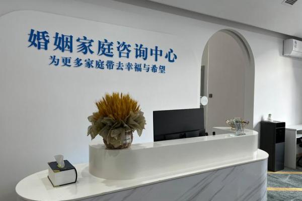 免费风水咨询服务，打造理想居住空间