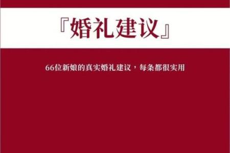 教育类公司命名的创意策略与实用建议