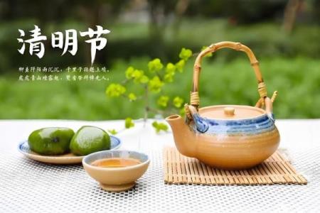 五行金与职业发展：提升工作运势