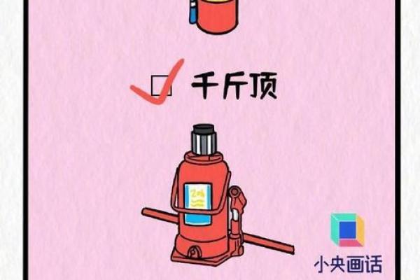 节日攻略：如何在假期中找到意义