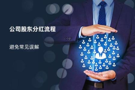 风水开账的注意事项与常见误区解析