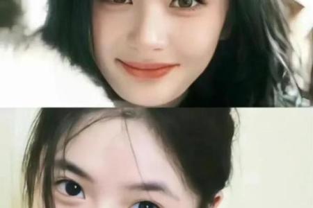 卧蚕面相解析：如何通过卧蚕判断运势与性格特征