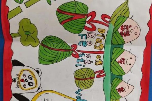 为何重要？探寻背后的节日故事