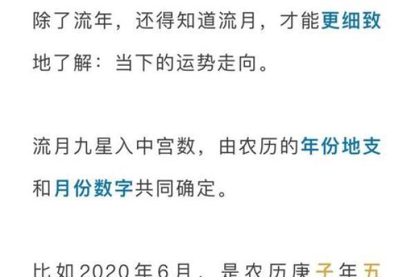 探索香港风水大师如何改善事业运势