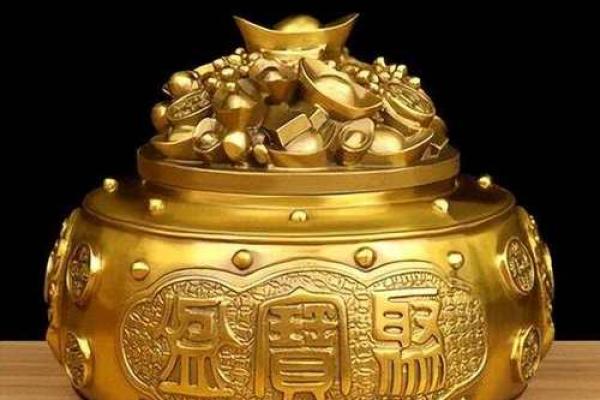 提升财运的风水财位
