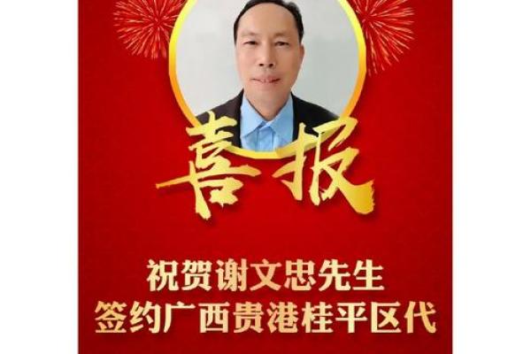 名典公司起名网助力企业创意命名，打造品牌独特魅力