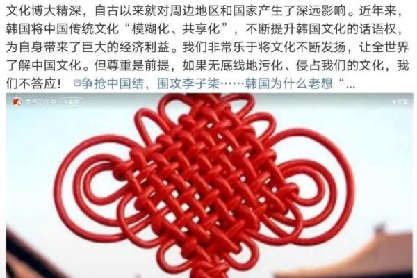 韩国今天的节日活动带你走进传统文化