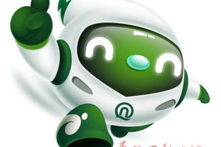 专业青岛起名公司助力企业打造市场竞争力