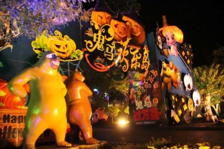 十月节日风情：从中秋到万圣节的庆祝方式