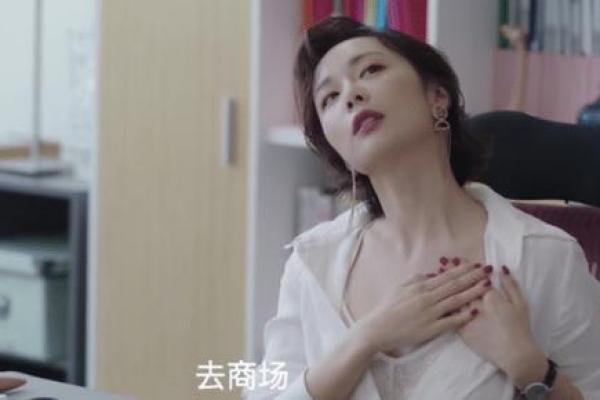 八字不合的婚姻能否修成正果