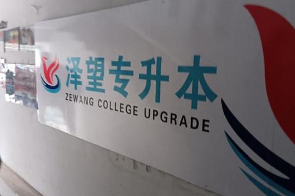 长春专业起名公司助力企业品牌打造