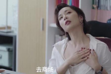 八字不合的婚姻能否修成正果