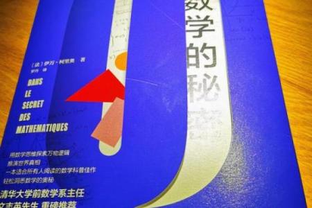 创新生物科技公司命名指南与灵感推荐