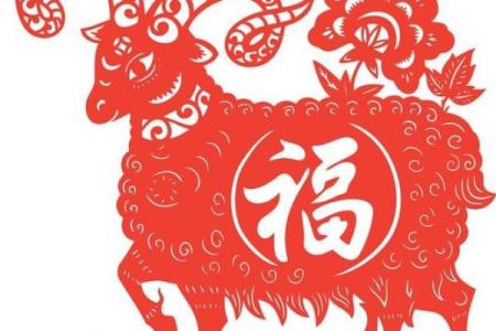 蛇羊婚姻关系揭秘：这对组合能走多远？
