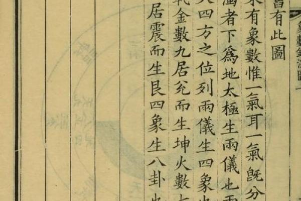 香港风水大师的个人经验与实战案例分析
