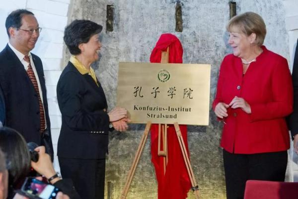 德意志风水的独特魅力与应用探究