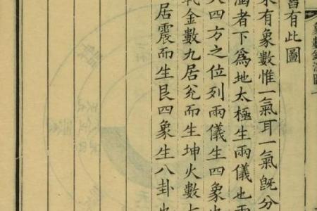 香港风水大师的个人经验与实战案例分析