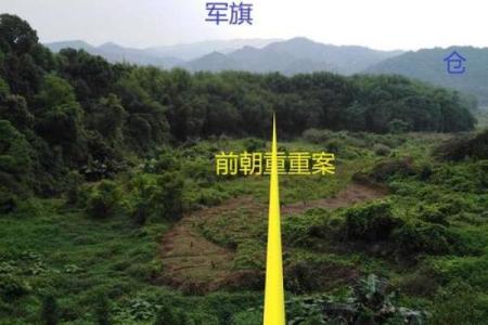 风水贵不贵？从实际案例看风水费用的高低