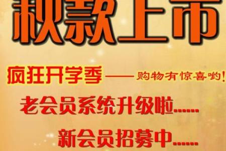 装修公司命名技巧：如何让名字更具辨识度