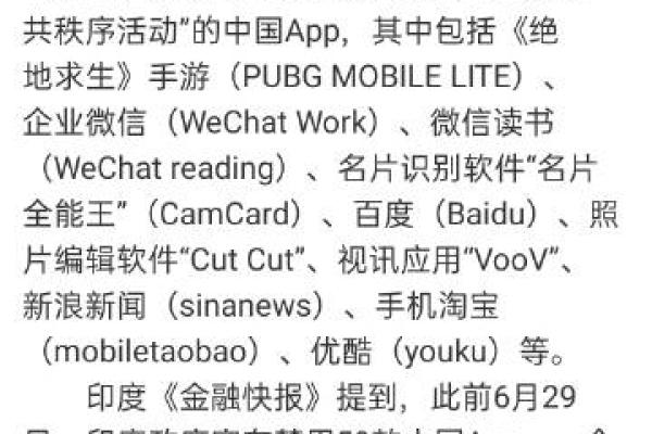 飓风号风水布局解析与室内环境优化技巧