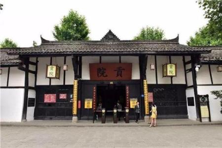 风水的核心理念与可持续建筑的契合