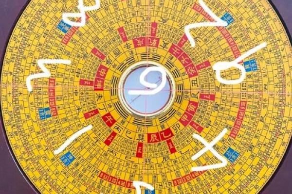 风水钢卷尺，精确定位财位，财富运势倍增