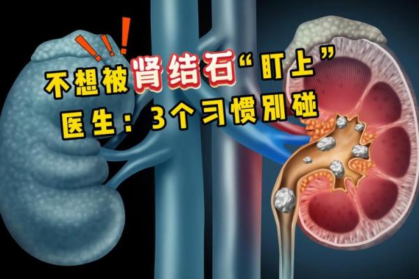为什么越来越多的人感到自己身处饿命状态？