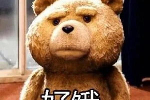为什么越来越多的人感到自己身处饿命状态？