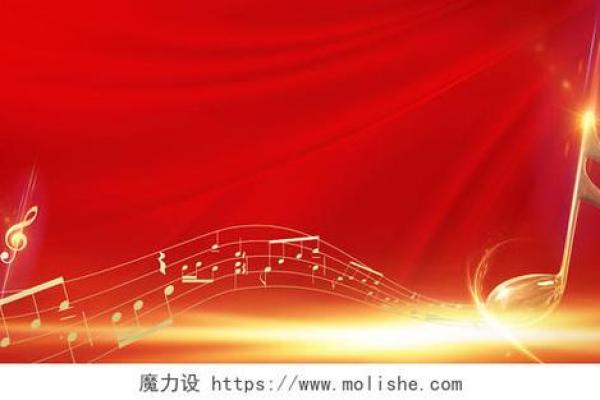 五行音乐：用音符平衡身心灵的艺术
