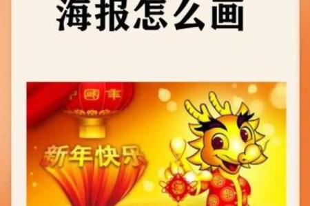 重要节日盘点：从元旦到国际笑话日
