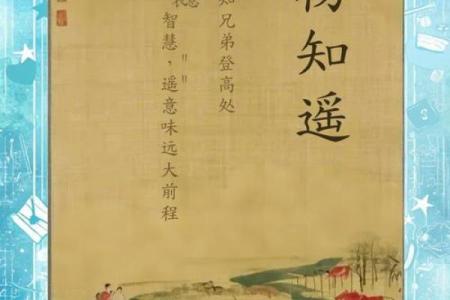 杨姓属鸡宝宝取名大全，聪明又有福气的名字推荐