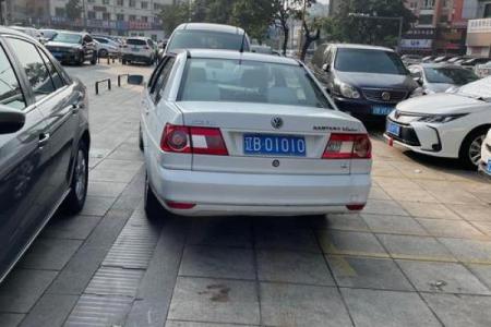 如何根据生辰八字选择适合的车牌号码提升运势