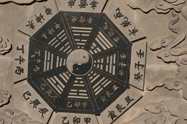 绍字五行属性解析及其在命理中的意义