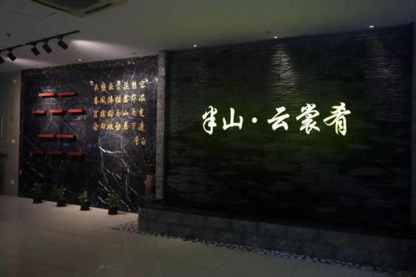 长春起名公司全方位服务打造优质品牌形象
