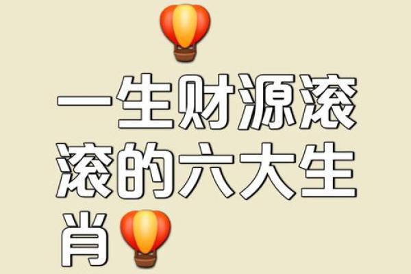 生肖中哪个代表了勤奋与努力