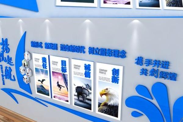 园林景观公司命名创意指南，助你打造独特品牌形象