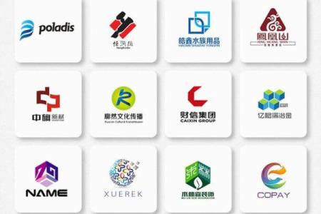 园林景观公司命名创意指南，助你打造独特品牌形象