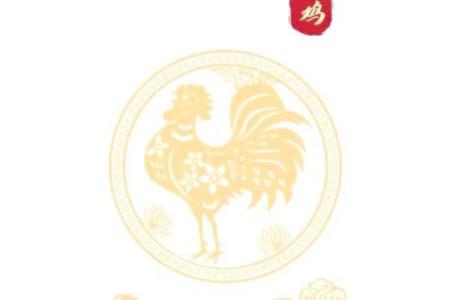 精选农历七月鸡宝宝名字大全 寓意吉祥的选择