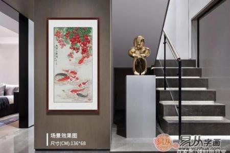 熙字风水寓意与家居布局的巧妙结合