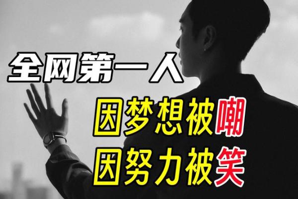 张艺兴命理解析：星座与事业发展的深度关联