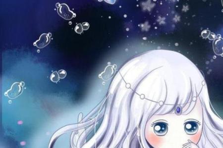 十二星座王子们的爱情大作战：寻爱计划全面启动