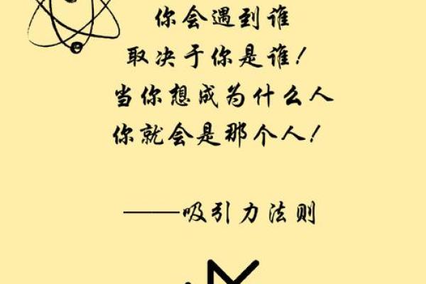 让公司名字更具吸引力的五大法则