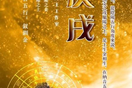 壬寅年预示着什么？你的运势能否翻盘？