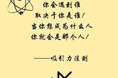 让公司名字更具吸引力的五大法则