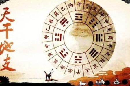 好八字是怎样造就人生巅峰的？