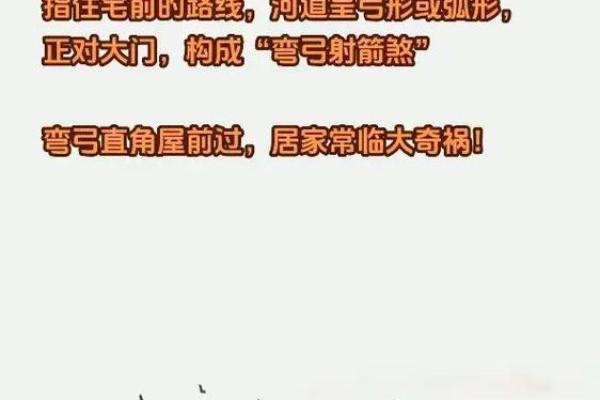 西向大门风生水起，揭秘家居风水旺运秘诀