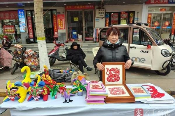 一月十日，传统民俗盛宴，揭秘民间节日奥秘