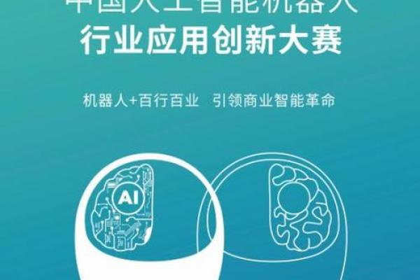 电脑办公设备公司名字设计：这方向不可错过