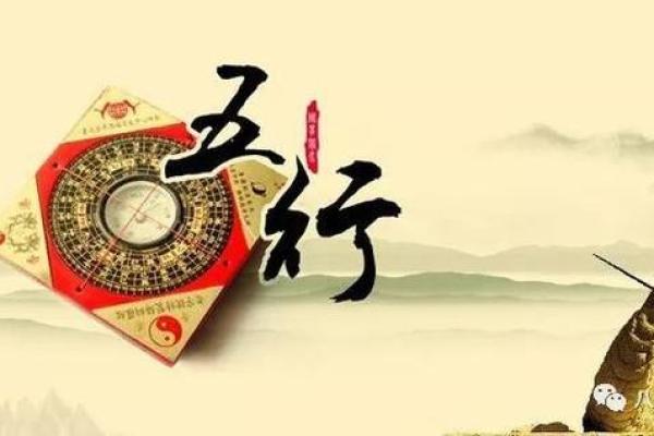 八字无土如何与他人相处？这几点你必须知道