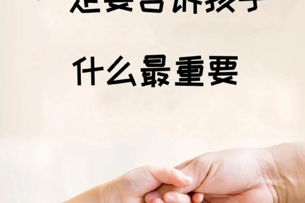 父母必看！H开头名字大集合，给孩子一个好未来
